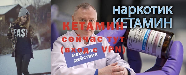 гашиш Верхний Тагил