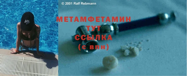 гашиш Верхний Тагил