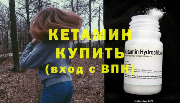 гашиш Верхний Тагил
