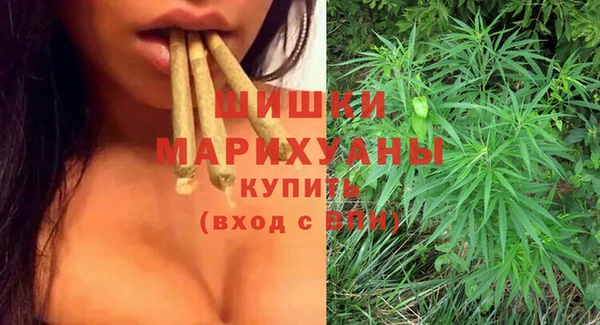 гашиш Верхний Тагил