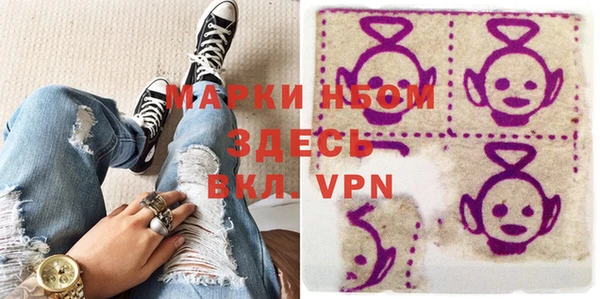 гашиш Верхний Тагил