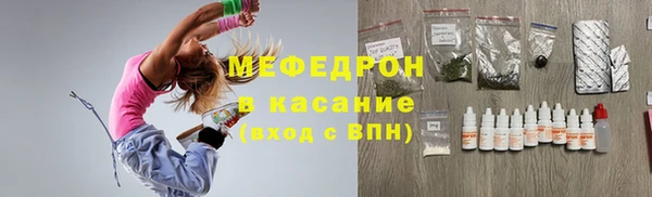 кокаин премиум Верея
