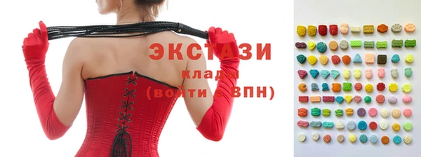 кокаин премиум Верея