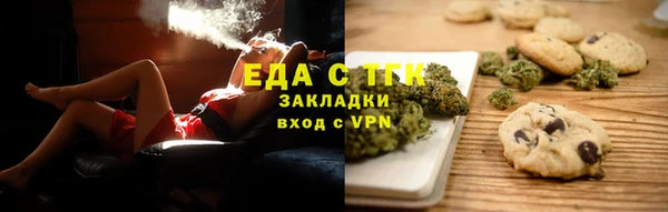 гашиш Верхний Тагил