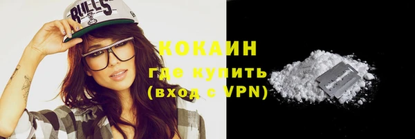 гашиш Верхний Тагил