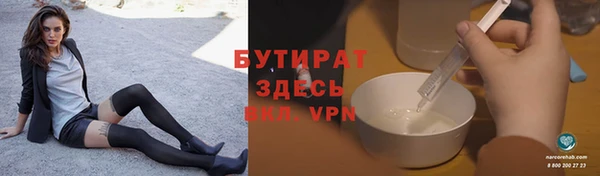 гашиш Верхний Тагил