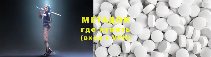 гашиш Верхний Тагил