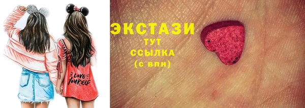 гашиш Верхний Тагил