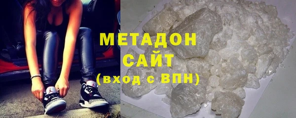 кокаин премиум Верея