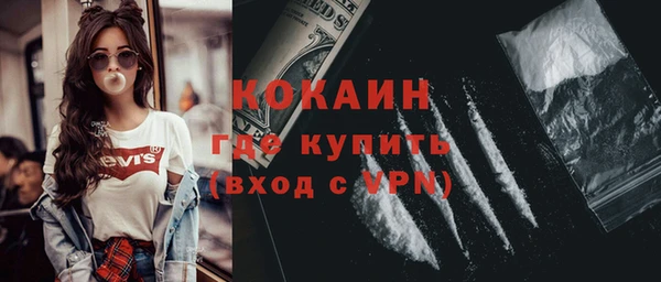 гашиш Верхний Тагил